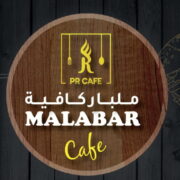 Malabar Cafe