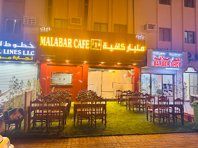 Malabar Cafe